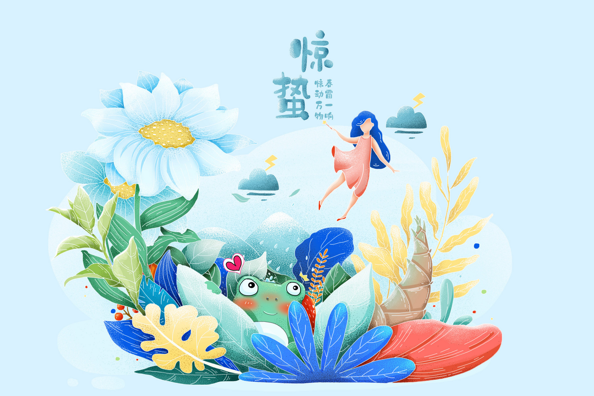 摄图网_400999957_banner_二十四节气之春节惊蛰（企业商用）.jpg